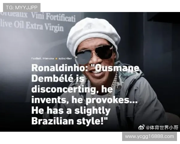 欧洲足球明星罗纳尔的传奇生涯与辉煌成就回顾